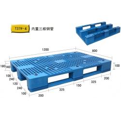   T37#-4川字网格塑料托盘(1208)_ T37#-4川字网格塑料托盘(1208)价钱__河北华都托盘制造有限公司 